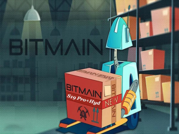 معرفی و بررسی ماینر Bitmain Antminer S19Pro | ایران ماین