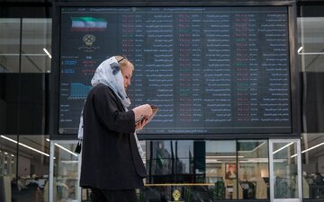 دامنه نوسان بورس فردا شنبه ۲۷ مرداد چقدر خواهد بود؟ | ایران ماین