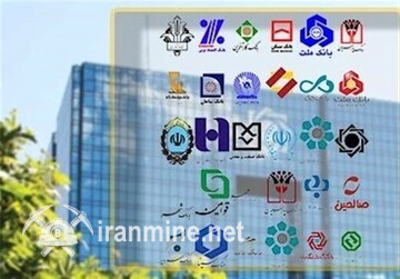 رقابت داغ بانک‌ها برای جذب کردن سپرده‌های خودرویی/ اعتبار یا وام؟ | ایران ماین