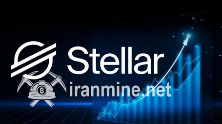 توسعه چشمگیر ۶۰۰ درصدی نرخ استلار (XLM) | ایران ماین