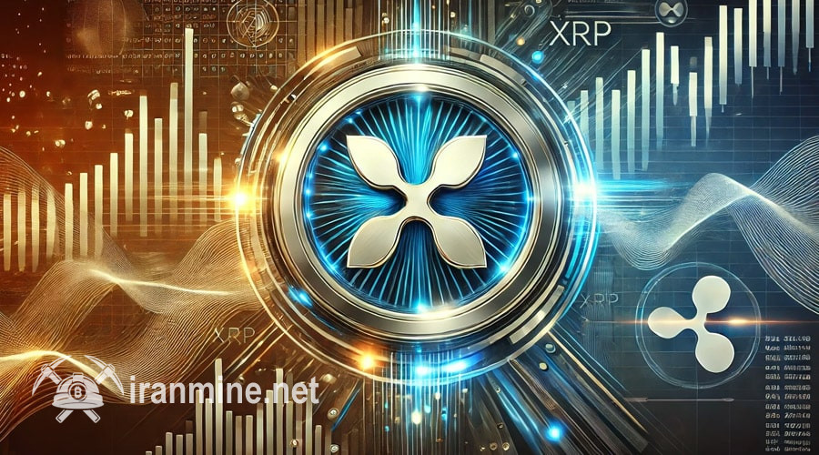 ریپل به جمع ۵ رمزارز برتر پیوست! دلایل توسعه چشمگیر XRP چیست؟ | ایران ماین