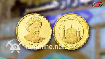 نرخ سکه، نرخ نیم‌سکه، نرخ ربع سکه امروز یکشنبه ۱۱ آذر ۱۴۰۳/ سکه امامی نزولی شد | ایران ماین