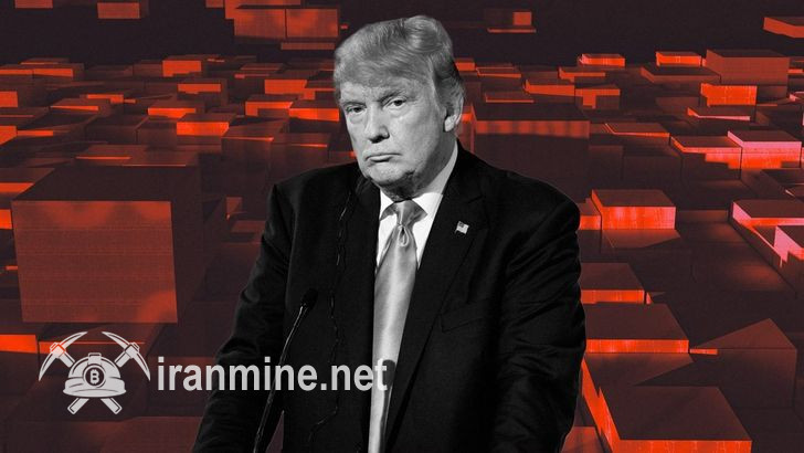صرافی بایننس آمریکا میم کوین ترامپ را لیست کرد | ایران ماین