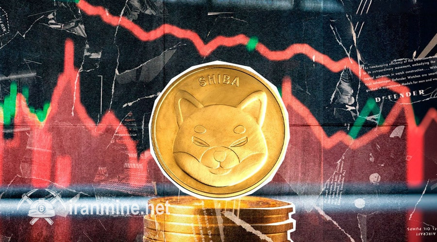 بحران فروش در بازار شیبا اینو؛ آیا SHIB از این سقوط جان سالم به در می‌برد؟ | ایران ماین