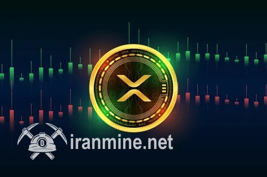 بررسی‌کننده معروف ارزهای دیجیتال: نرخ ریپل آماده جهش به ۳ دلار می باشد! | ایران ماین