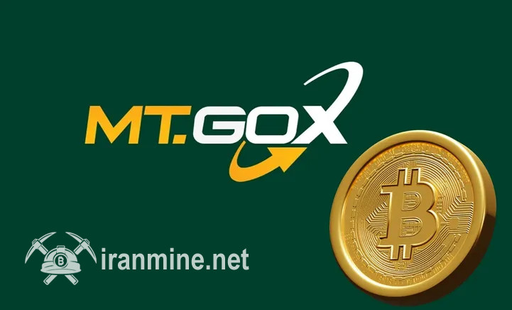 اننقال مجدد یک میلیارد دلار بیت کوین توسط صرافی ورشکسته مت گاکس! | ایران ماین