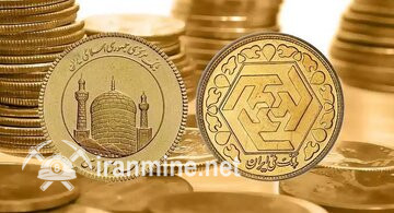 آغاز دورجدید پیش فروش سکه با سررسید آبان ۱۴۰۴/ بانک مرکزی نرخ پیش فروش نیم سکه طلا را اعلام کرد | ایران ماین