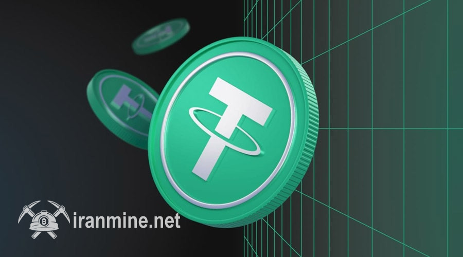 مقررات جدید ارز پایدار در آمریکا؛ اوضاع تتر بهتر می‌شود؟ | ایران ماین