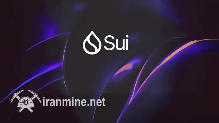 کنری کپیتال درخواست ETF رمز ارز سویی (SUI) ارائه کرد | ایران ماین