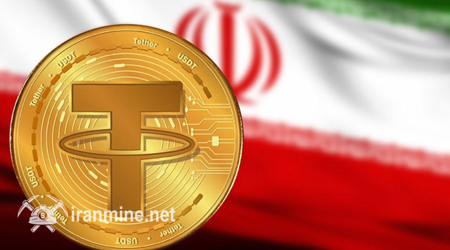 شوک جدید به بازار؛ تتر در صرافی‌های ایرانی سقف قیمتی را شکست! | ایران ماین