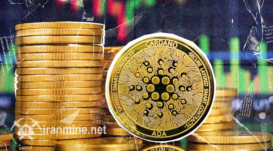 کراس طلایی و پشتیبانی ۲۰۰ روزه؛ آیا کاردانو (ADA) آماده شروع روند صعودی است؟ | ایران ماین