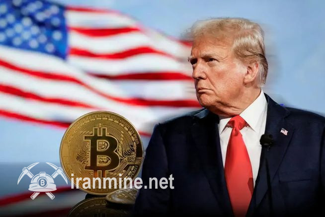 ترامپ: آمریکا را به ابرقدرت بیت‌ کوین تبدیل خواهم کرد | ایران ماین