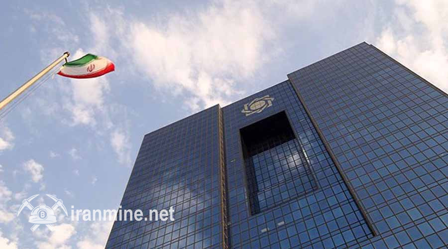 بازارهای معاملاتی در تنگنا؛ بانک مرکزی برداشت‌ها را محدود کرد! | ایران ماین