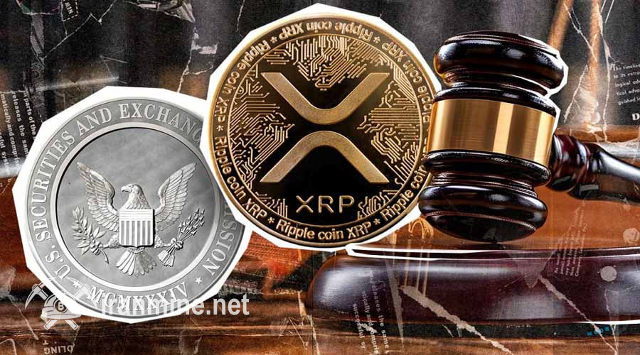 ریپل در برابر SEC پیروز شد؛ چرا نرخ XRP در حد انتظارات توسعه نکرد؟ | ایران ماین