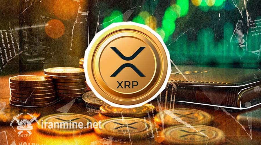توسعه ۵۸ درصدی مقدار خرید و فروش؛ آیا زمان رکوردشکنی ریپل (XRP) فرا رسیده؟ | ایران ماین