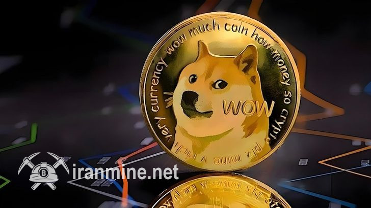 بنیاد دوج کوین صندوق ذخیره ۱۰ میلیونی DOGE را برای پذیرش عمومی ایجاد کرد! | ایران ماین