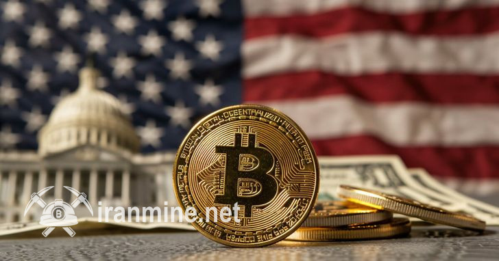 اقدام ۳ ایالت آمریکا برای قانونی‌سازی بیت کوین! | ایران ماین