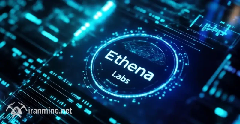 Ethena Labs، ۲۲۵ میلیون دلار توکن‌های BUIDL متعلق به Blackrock را ضرب کرد و اکنون ۱.۲۹ میلیارد دلار در اختیار دارد. | ایران ماین