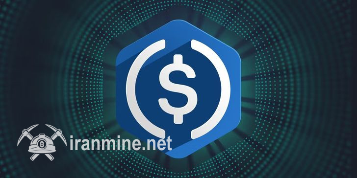 نرخ بازار استیبل کوین USDC به بالاترین لایه تاریخی خود رسید | ایران ماین