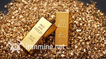 پیش‌بینی تحلیلگران راجع به نرخ طلا/ آیا طلا به توسعه خود ادامه می‌دهد؟ | ایران ماین