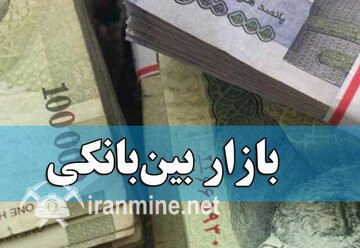 آخرین وضعیت قیمت سود بین بانکی در سال ۱۴۰۳/ جدول تغییرات | ایران ماین
