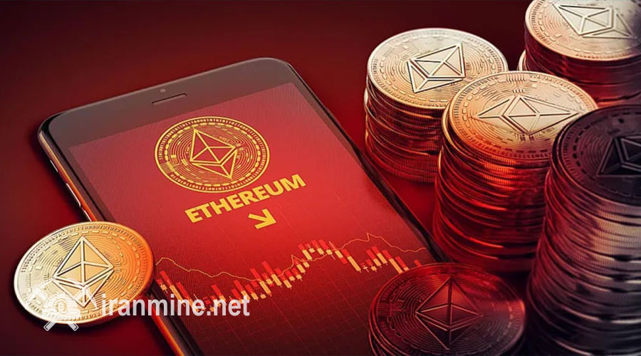 تحلیل نرخ اتریوم؛ ETH در آستانه سقوط به پشتیبانی بحرانی! | ایران ماین
