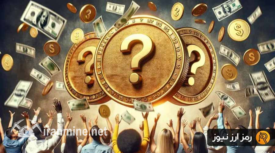 بررسی ۳ آلت ‌کوین که پتانسیل توسعه کوتاه‌مدت دارند! | ایران ماین