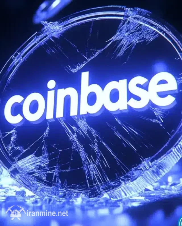کوین بیس به دنبال راه‌اندازی معاملات آتی XRP در آوریل است و درخواست خود را به CFTC ارسال کرده است. | ایران ماین