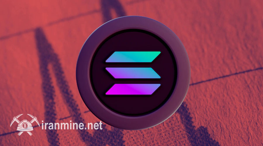 سولانا به ۱۱۲ دلار سقوط کرد؛ آیا SOL شانس افزایش دارد؟ | ایران ماین