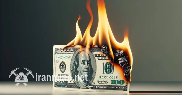 سقوط تاریخی سهم دلار ایالات متحده در ذخایر جهانی | ایران ماین