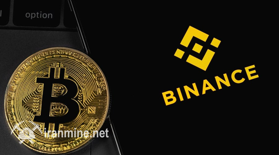 معامله‌گران بایننس زیر ذره‌بین؛ ارتباط بین خریدوفروش تریدرها و نوسانات BTC چیست؟ | ایران ماین