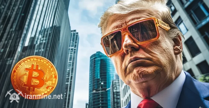 بیت کوین به طور موقت از 81 هزار دلار عبور کرد بعد از شایعاتی مبنی بر توقف تعرفه‌ها توسط ترامپ. | ایران ماین