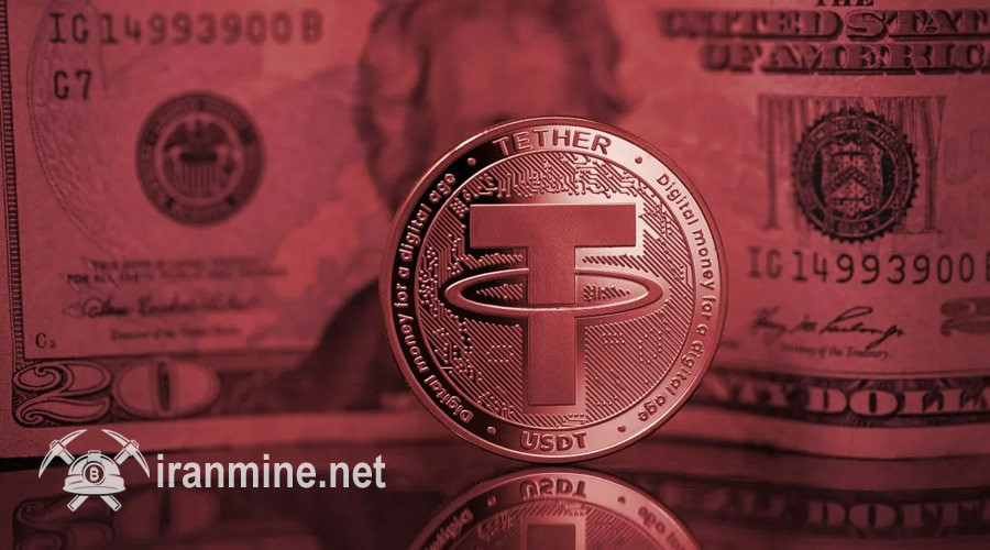 ریزش تتر در پی خبر مذاکرات ایران و آمریکا؛ USDT به زیر ۱۰۰ هزار تومان سقوط کرد! | ایران ماین