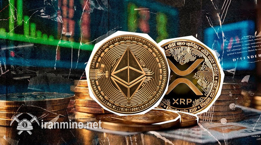 پیش‌بینی افزایش ۵۰۰ درصدی XRP؛ آیا ریپل پادشاه جدید آلت‌کوین‌ها خواهد شد؟ | ایران ماین