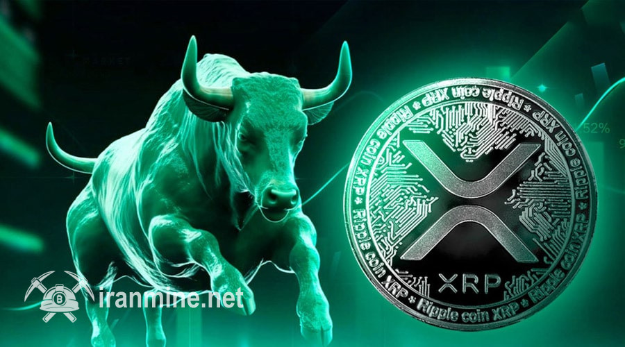 افزایش نرخ ریپل به اوج هفتگی؛ گاوها کنترل بازار XRP را به دست گرفتند! | ایران ماین