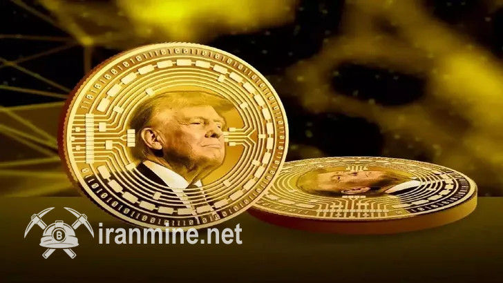 میم‌کوین رسمی ترامپ در آستانه رهاسازی ۳۴۱ میلیون دلاری نشان قرار دارد! | ایران ماین