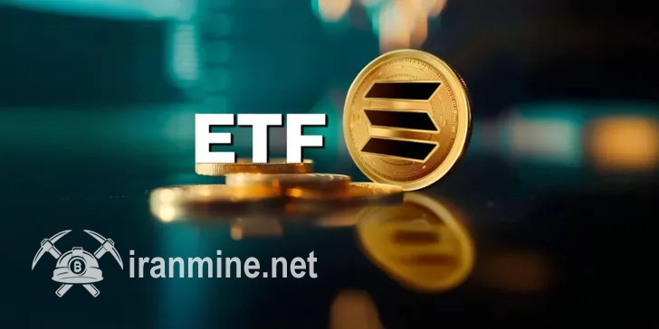 کمیسیون اوراق بهادار انتاریو در کانادا مجوز صدور ETFهای جدید سولانا را صادر کرد | ایران ماین