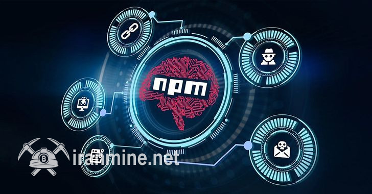 هشدار فوری: حمله به کیف‌پول‌های اتمیک و اکسودوس از طریق بسته مخرب در npm | ایران ماین