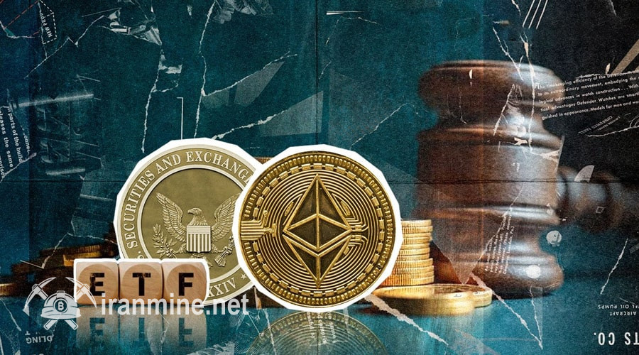 بازار همچنان منتظر تصمیم SEC؛ بررسی استیکینگ ETFهای اتریوم به تعویق افتاد! | ایران ماین