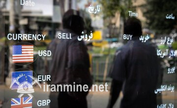 نرخ دلار و سایر ارزها امروز ۲۷ فروردین ۱۴۰۴/ دلار کف شکنی کرد | ایران ماین