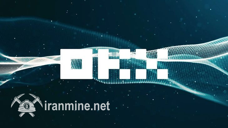 صرافی رمز ارز OKX، فعالیت خود را در آمریکا از سر گرفت! | ایران ماین
