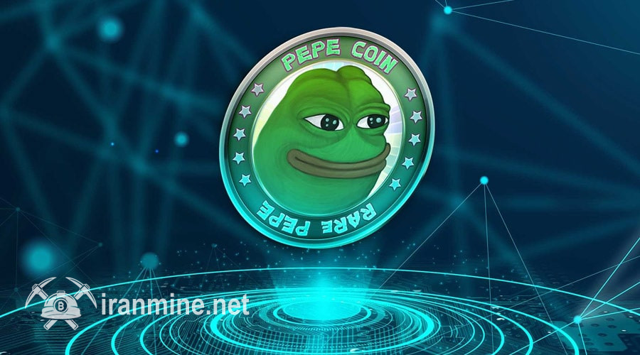 خیز پپه برای افزایش دوباره؛ تحلیل‌ها از توسعه ۱۰۰ درصدی نرخ PEPE خبر می‌دهند! | ایران ماین