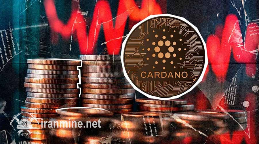 بازگشت خریداران در کف قیمتی؛ آیا ADA از فاز اصلاح خارج می‌شود؟ | ایران ماین