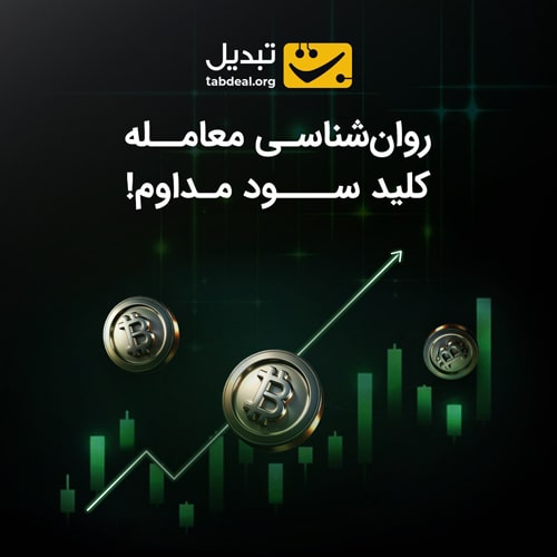 ramzarz
