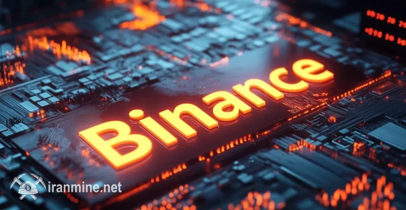 بالانس پشتیبانی‌شده توسط a16z، قبل از TGE، لیست Binance Alpha و Futures را ایمن می‌کند. | ایران ماین