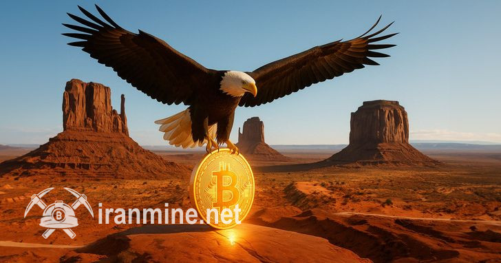 آریزونا در آستانه تبدیل شدن به اولین ایالت با ذخایر بیت کوین! فرماندار تهدید به وتو کرد | ایران ماین