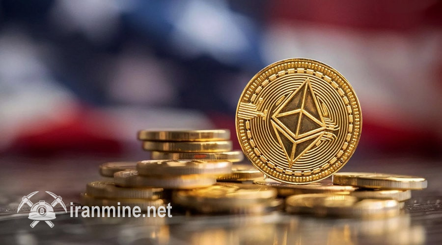 پیش‌بینی افزایش اتریوم با قانون جدید؛ ۹۱ میلیون دلار ETH از بازارهای معاملاتی خارج شد! | ایران ماین