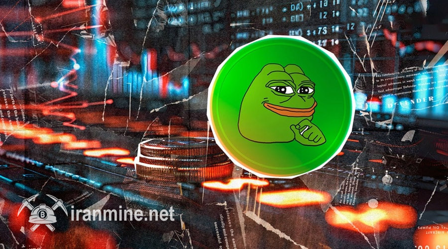 تقابل نیروهای صعودی و نزولی در بازار پپه؛ نرخ PEPE به کدام سمت خواهد رفت؟ | ایران ماین