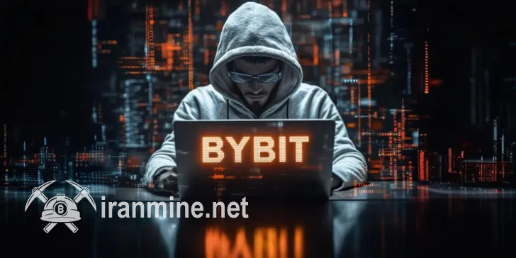 رئیس اجرایی صرافی بای‌بیت: ۲۷,۶ درصد از دارایی‌های هک‌شده بای‌بیت دیگر قابل ردیابی نیست | ایران ماین