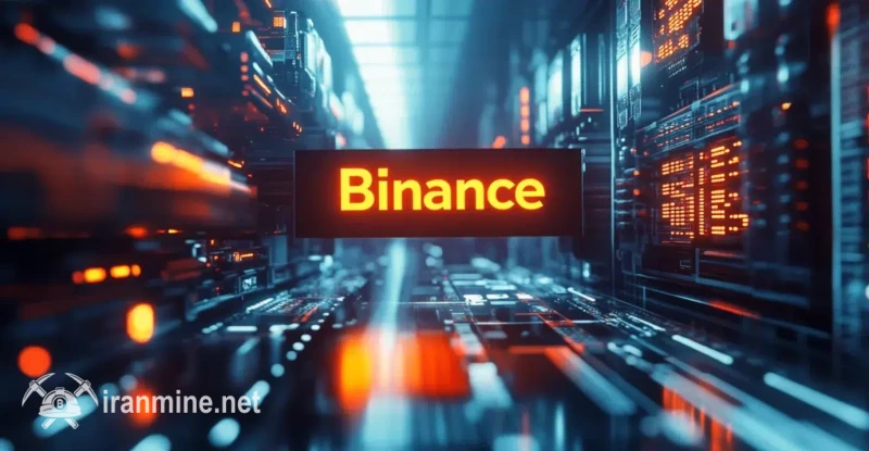 هایپرلین Hyperlane امروز در بایننس debut می‌شود و 20 میلیون توکن برای ایردراپ اختصاص داده شده است. | ایران ماین